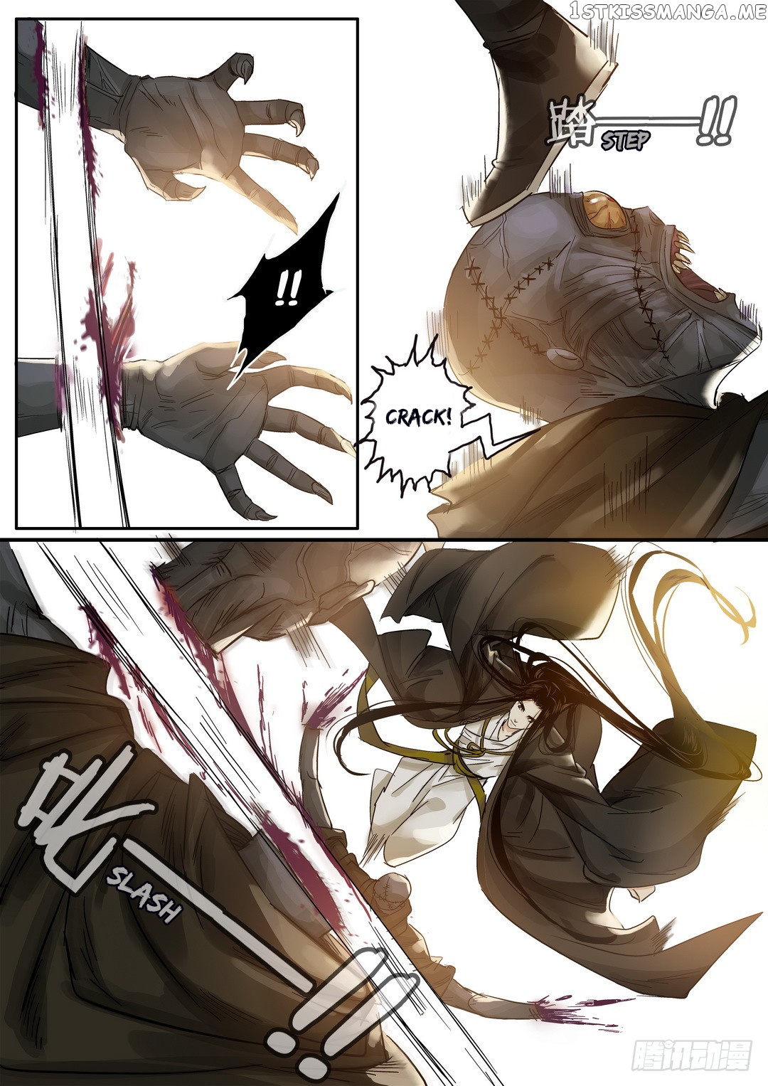 Yearning of Qin ( Qin Si ) Chapter 25 - page 3