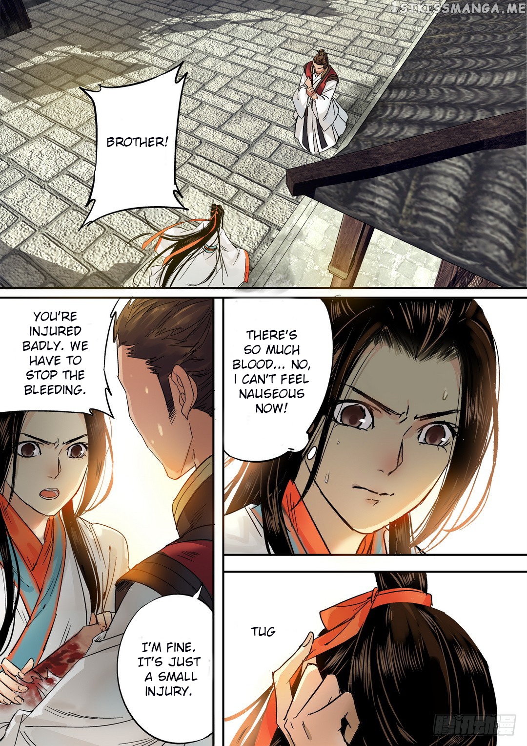 Yearning of Qin ( Qin Si ) Chapter 25 - page 4