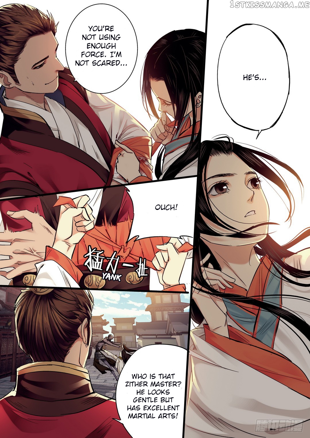 Yearning of Qin ( Qin Si ) Chapter 25 - page 5