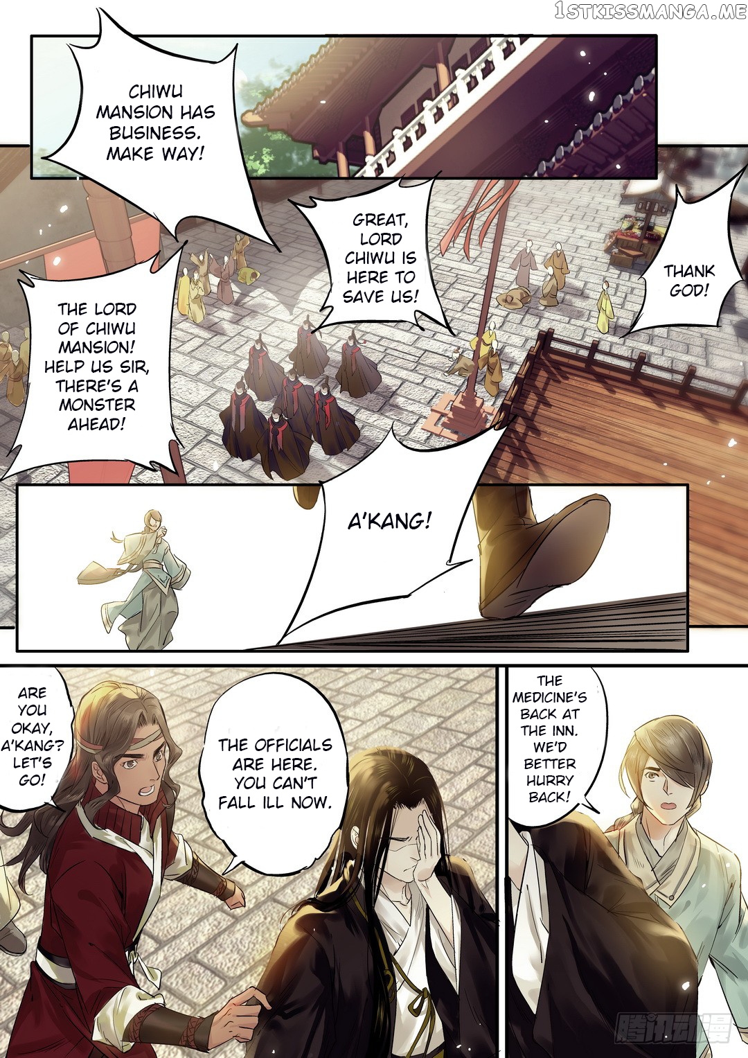 Yearning of Qin ( Qin Si ) Chapter 25 - page 8