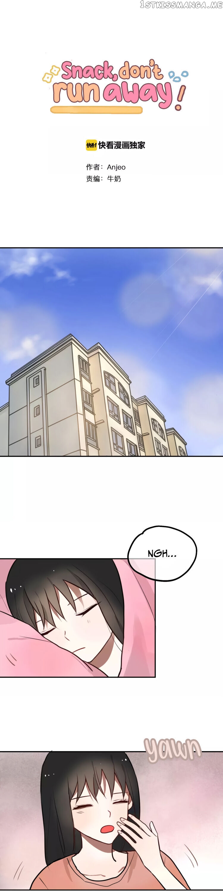 Snack, Don’t Run Away chapter 27 - page 2