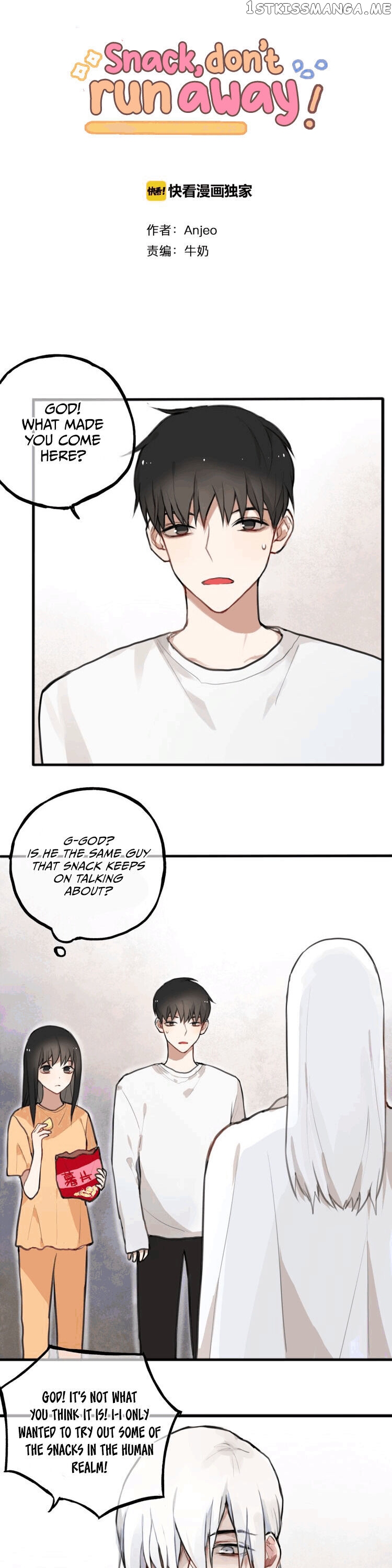 Snack, Don’t Run Away chapter 3 - page 2