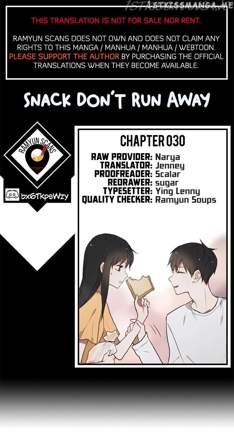 Snack, Don’t Run Away chapter 30 - page 1