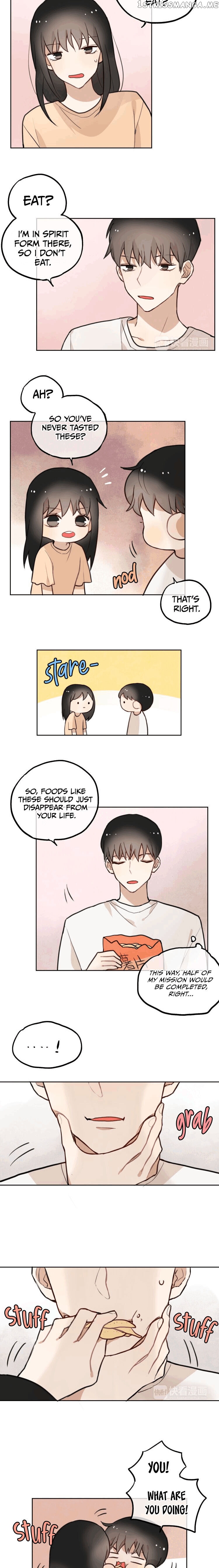 Snack, Don’t Run Away chapter 2 - page 12