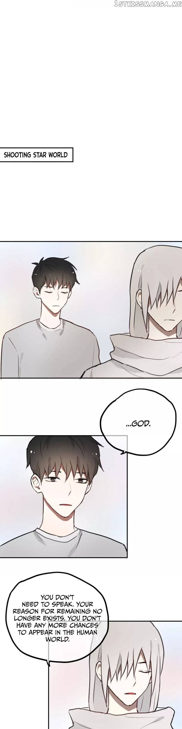Snack, Don’t Run Away Chapter 39 - page 7
