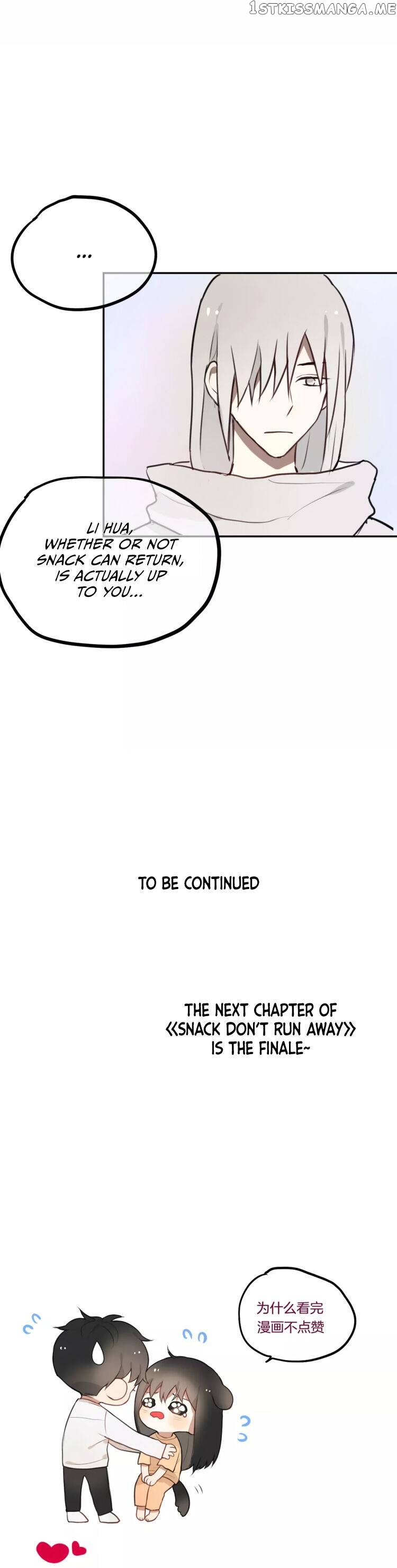 Snack, Don’t Run Away Chapter 39 - page 9
