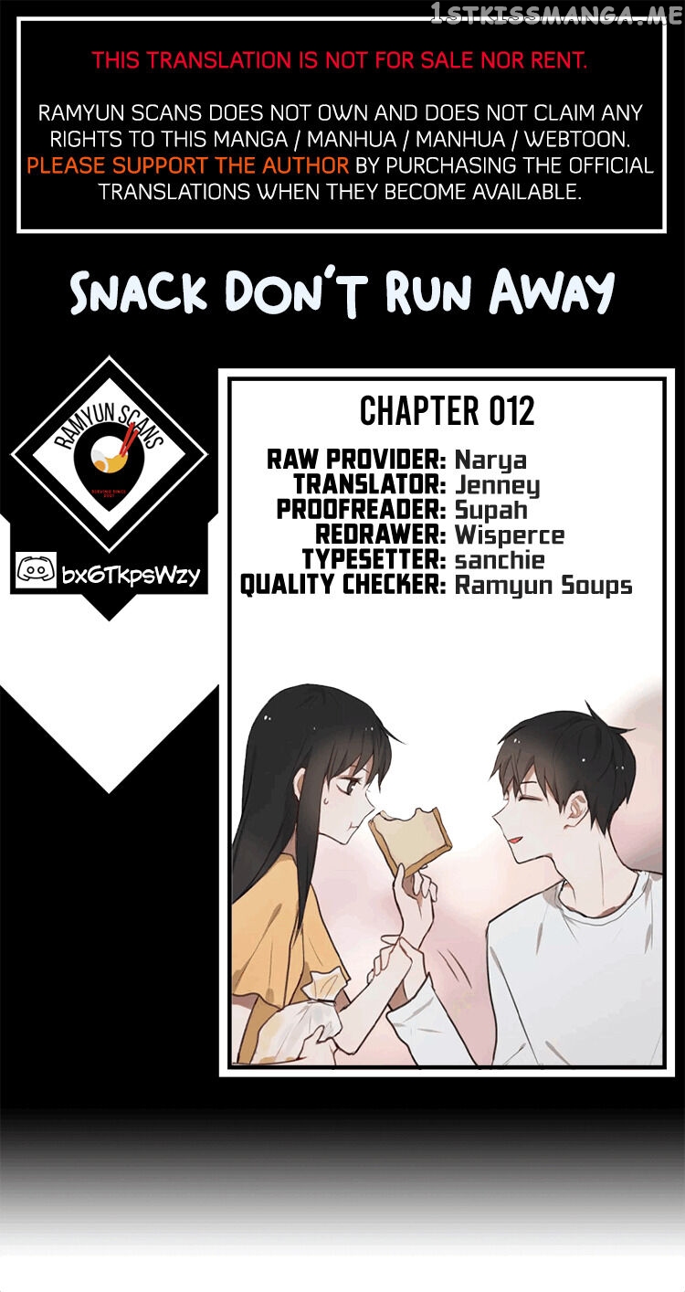 Snack, Don’t Run Away chapter 12 - page 1