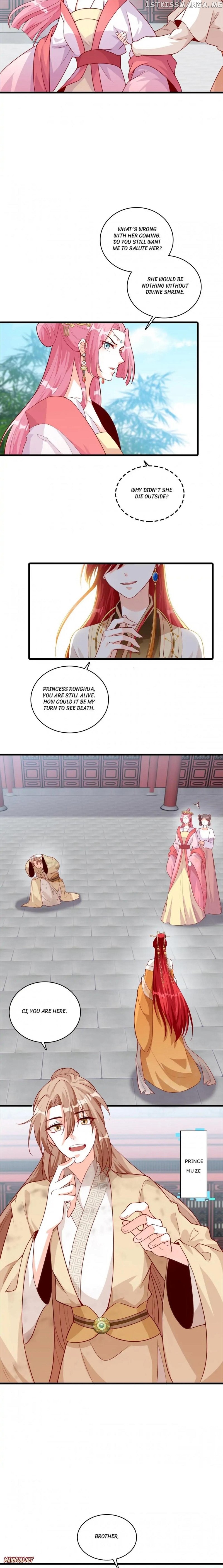 The Antagonistic Goddess Attacks Chapter 53 - page 6