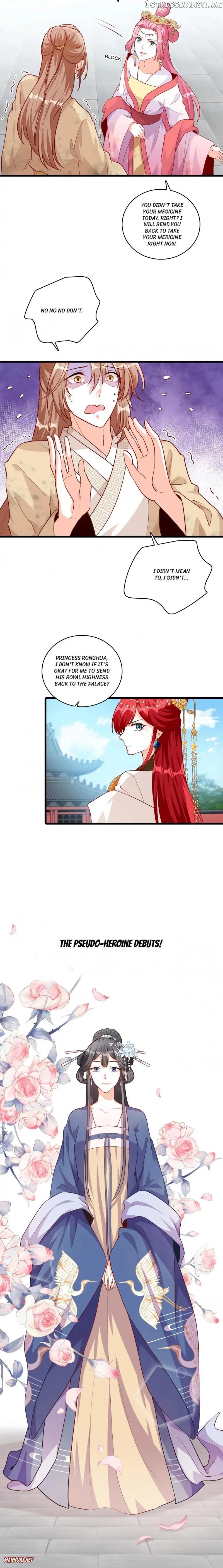 The Antagonistic Goddess Attacks Chapter 53 - page 7