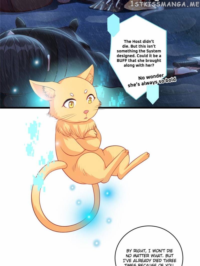 The Antagonistic Goddess Attacks chapter 51 - page 12