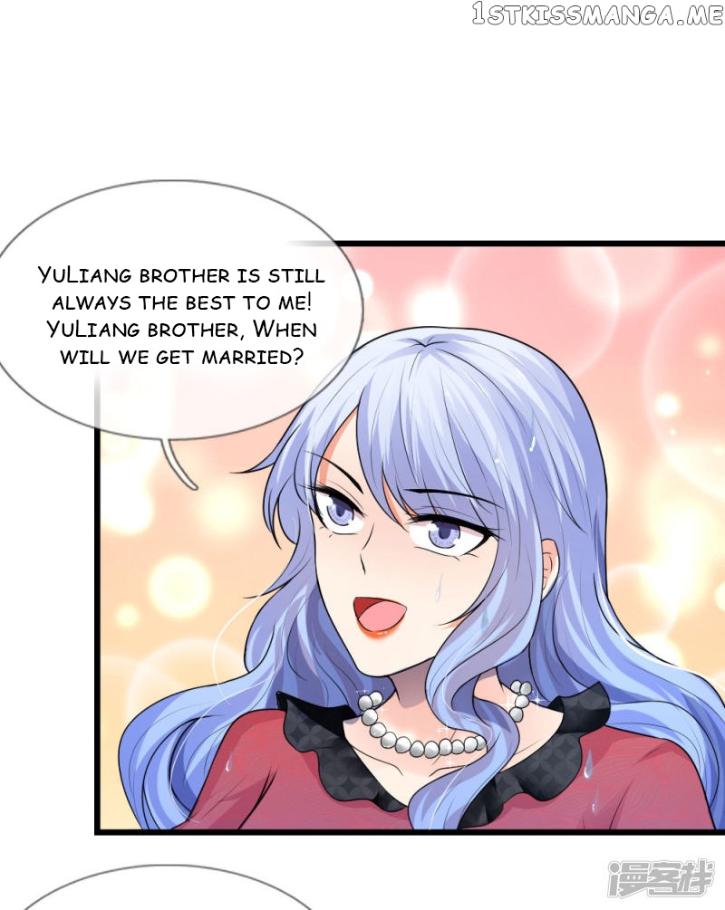 Chaos World Prisoners Love: My Bad Marshal chapter 44 - page 17