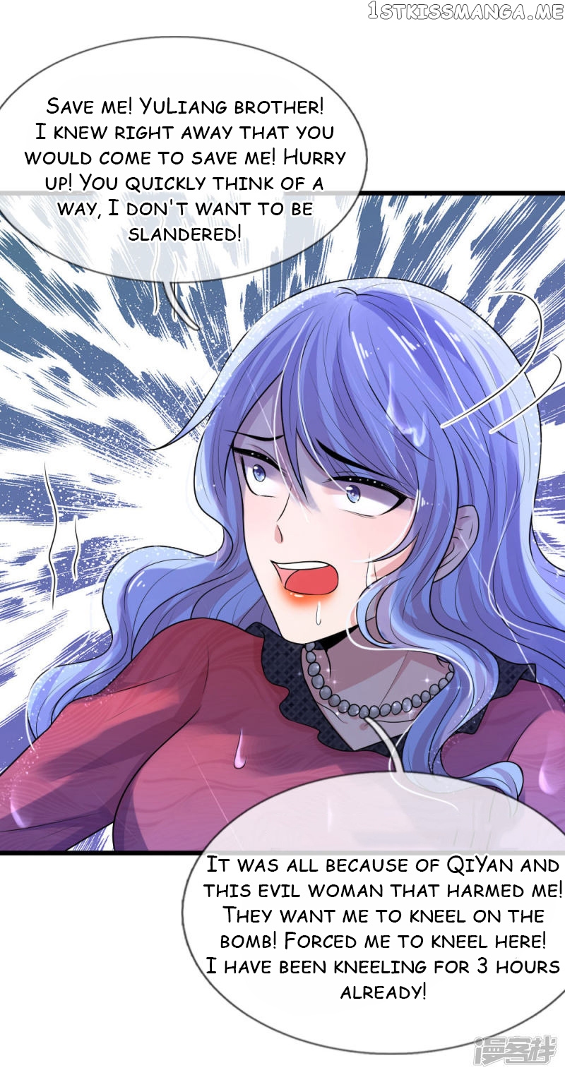 Chaos World Prisoners Love: My Bad Marshal chapter 44 - page 8