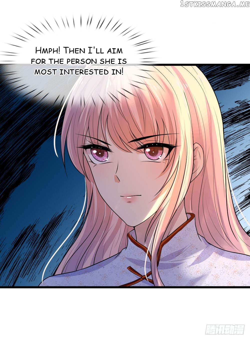 Chaos World Prisoners Love: My Bad Marshal chapter 38 - page 18