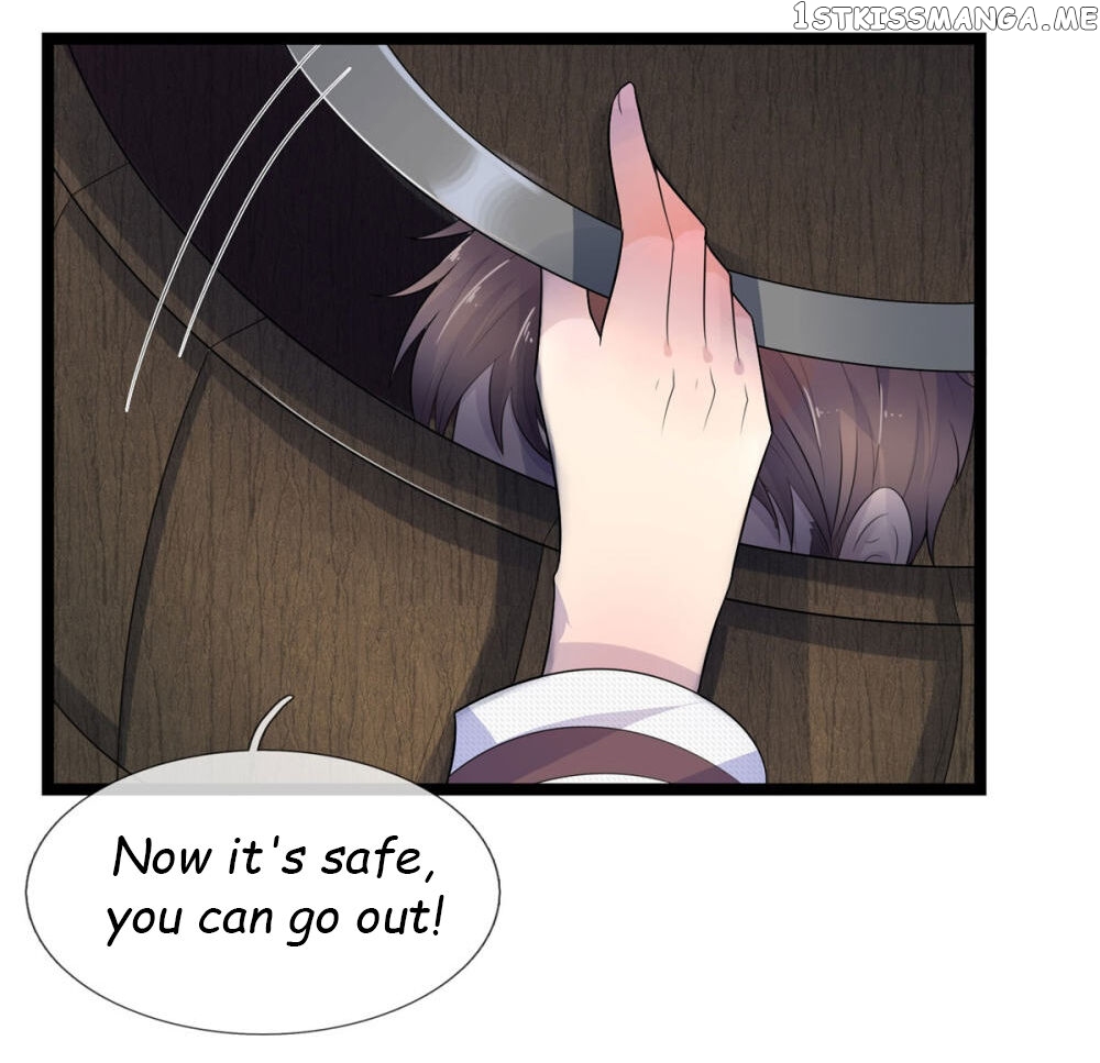Chaos World Prisoners Love: My Bad Marshal chapter 81 - page 15