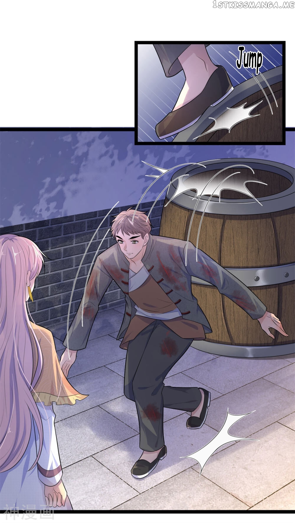 Chaos World Prisoners Love: My Bad Marshal chapter 81 - page 16