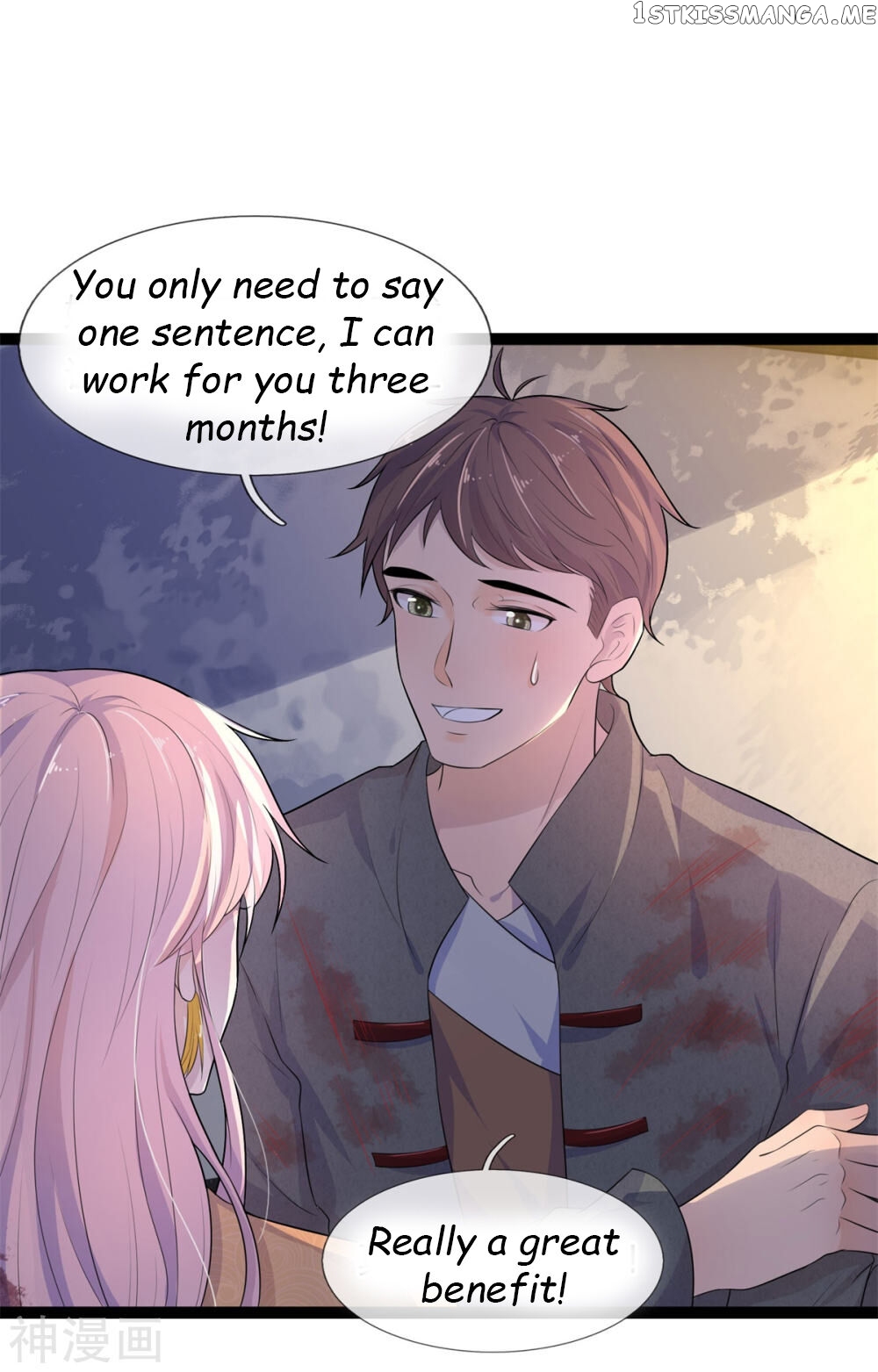 Chaos World Prisoners Love: My Bad Marshal chapter 81 - page 17
