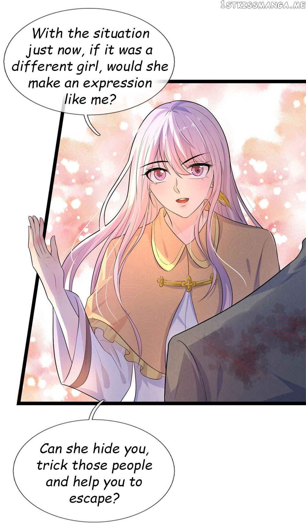 Chaos World Prisoners Love: My Bad Marshal chapter 81 - page 19