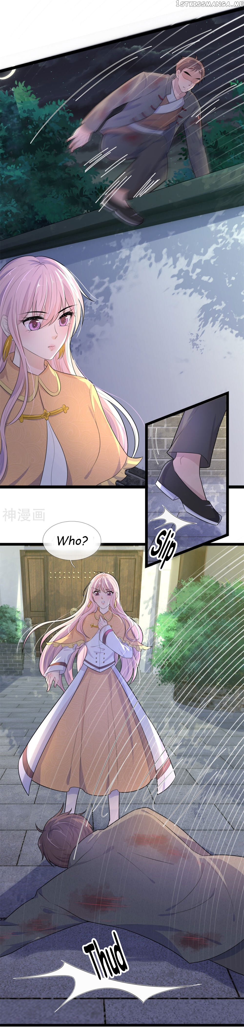 Chaos World Prisoners Love: My Bad Marshal chapter 81 - page 2