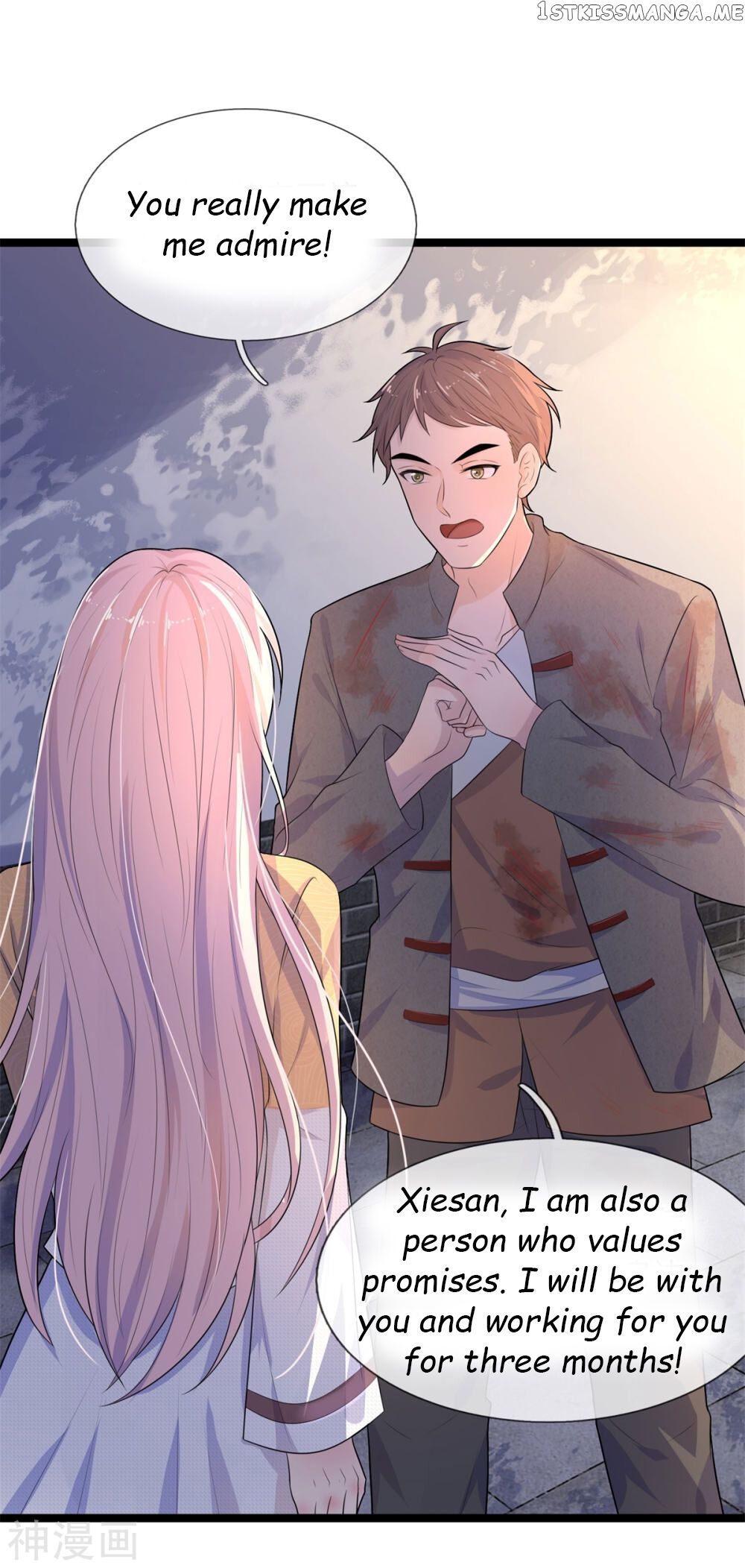 Chaos World Prisoners Love: My Bad Marshal chapter 81 - page 21