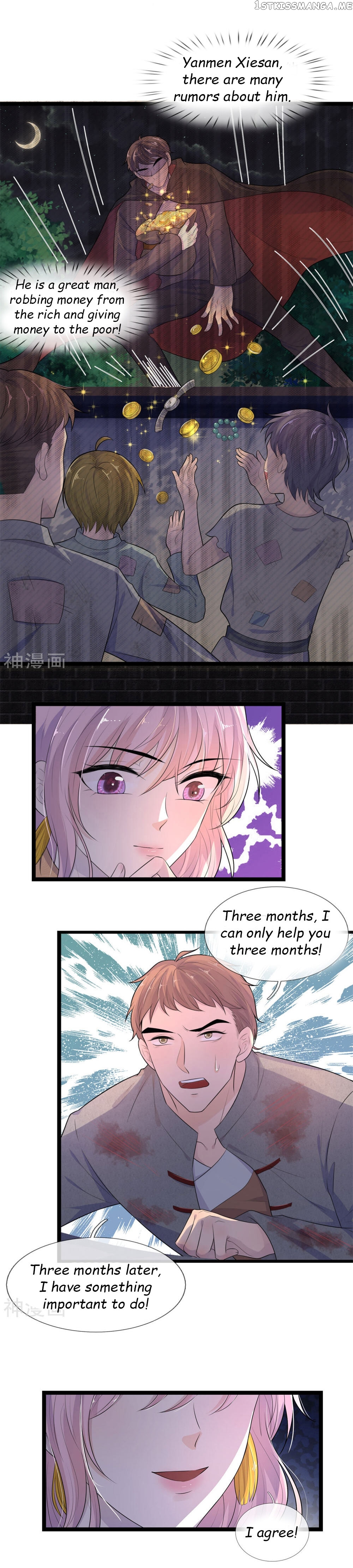 Chaos World Prisoners Love: My Bad Marshal chapter 81 - page 8