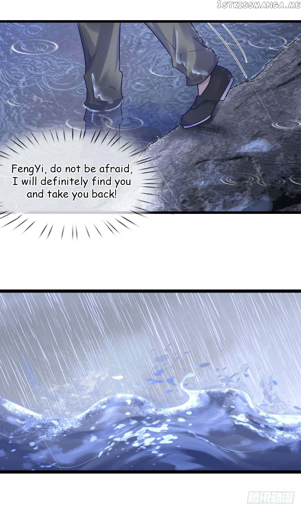Chaos World Prisoners Love: My Bad Marshal chapter 31 - page 3