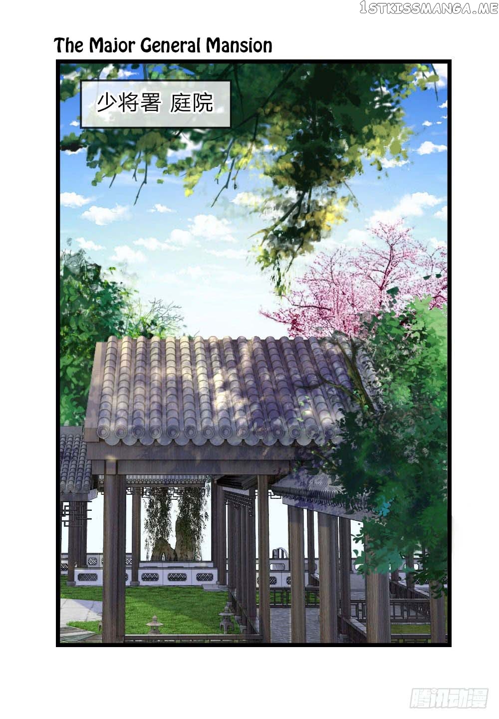 Chaos World Prisoners Love: My Bad Marshal chapter 31 - page 4