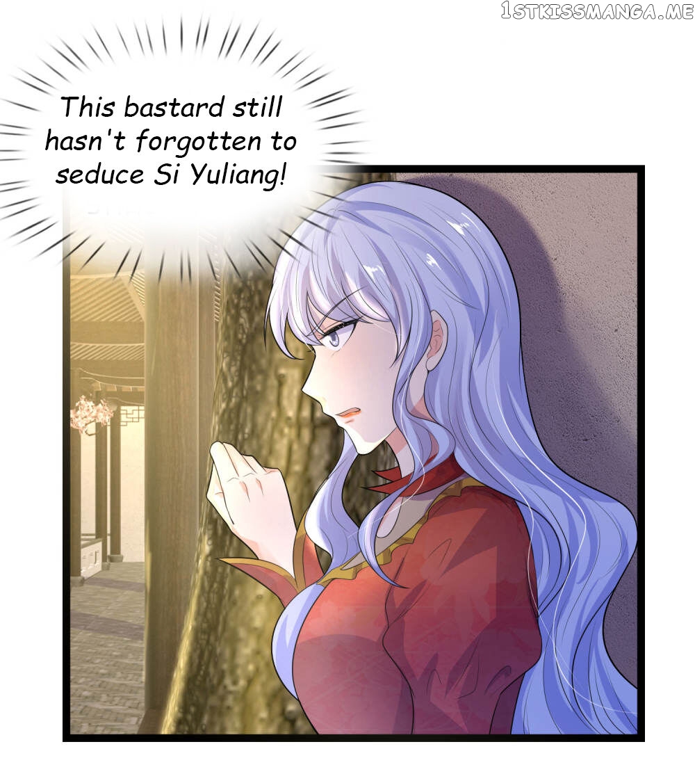 Chaos World Prisoners Love: My Bad Marshal chapter 80 - page 4