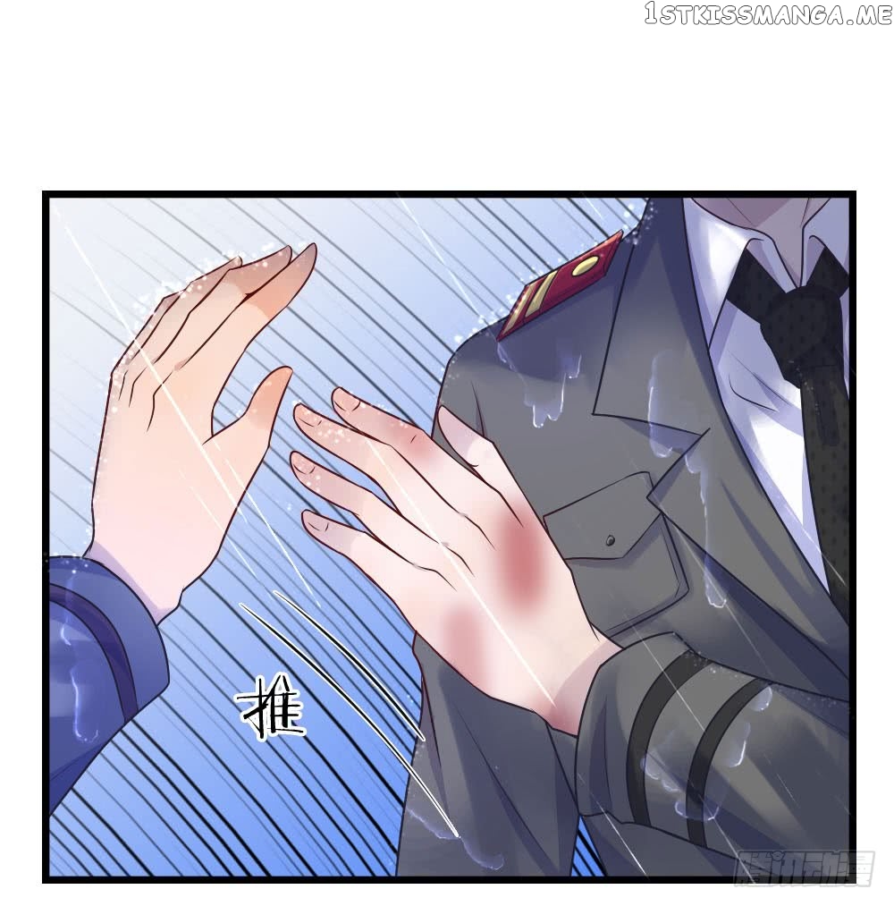 Chaos World Prisoners Love: My Bad Marshal chapter 32 - page 10
