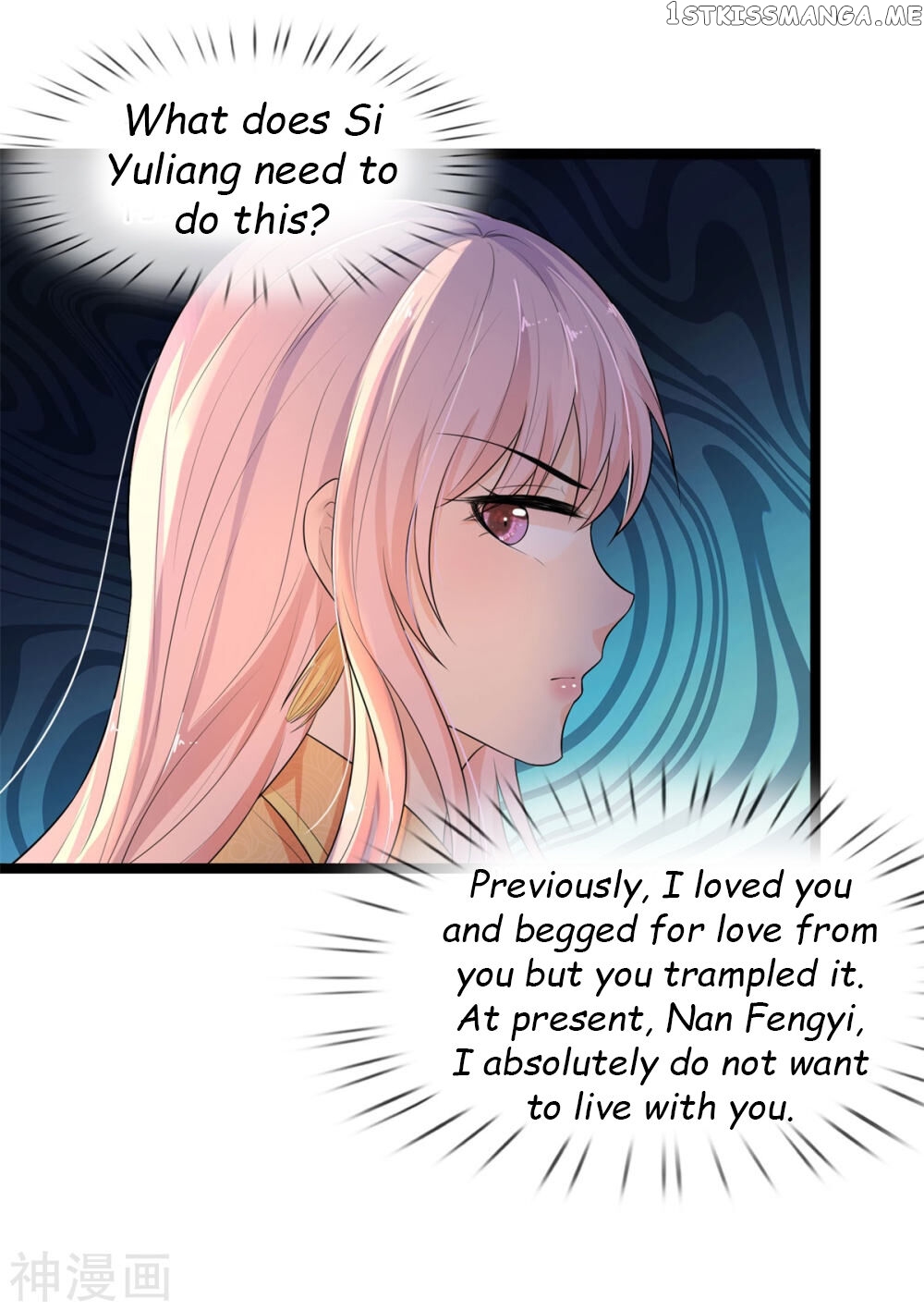Chaos World Prisoners Love: My Bad Marshal chapter 79 - page 6