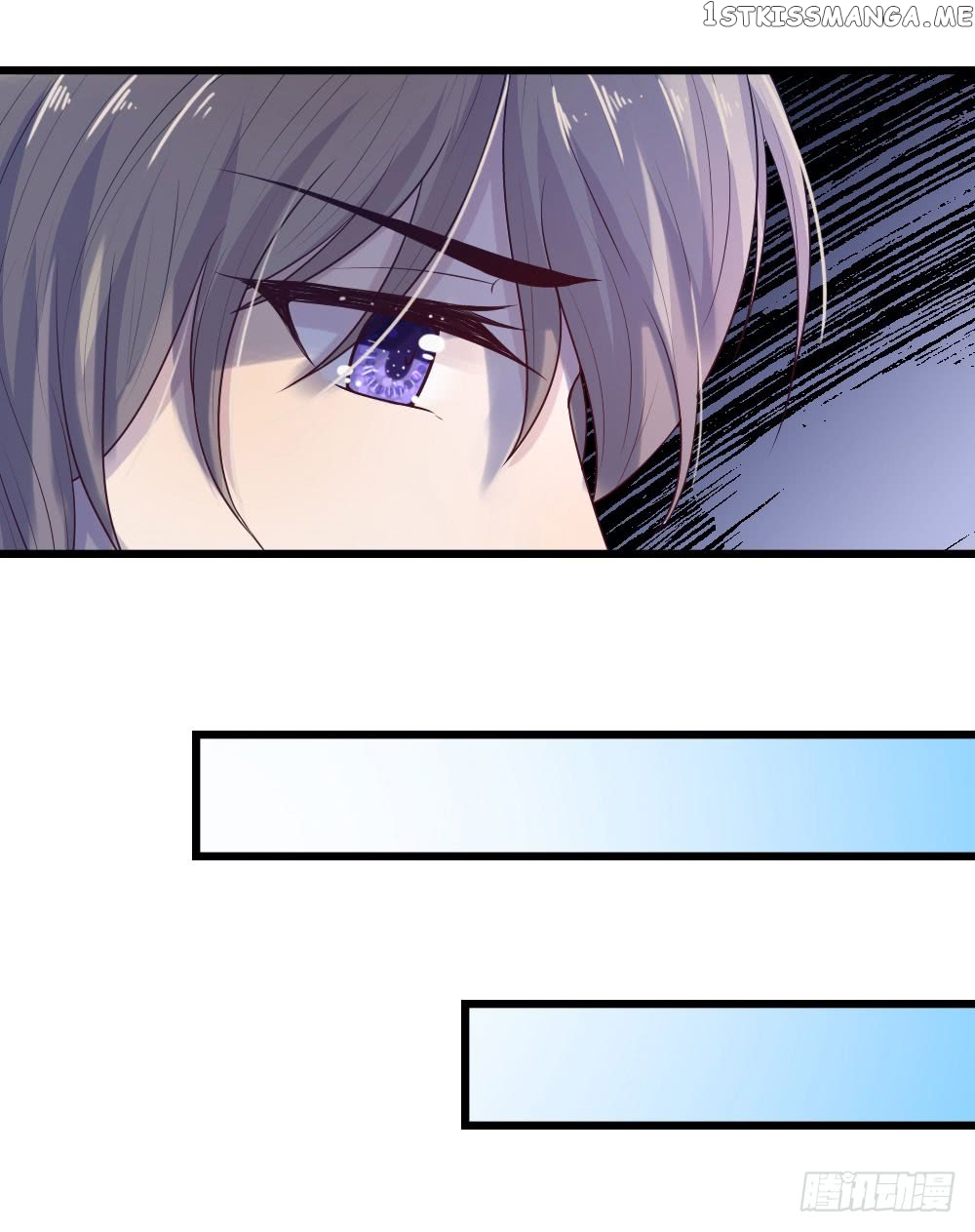 Chaos World Prisoners Love: My Bad Marshal chapter 33 - page 11