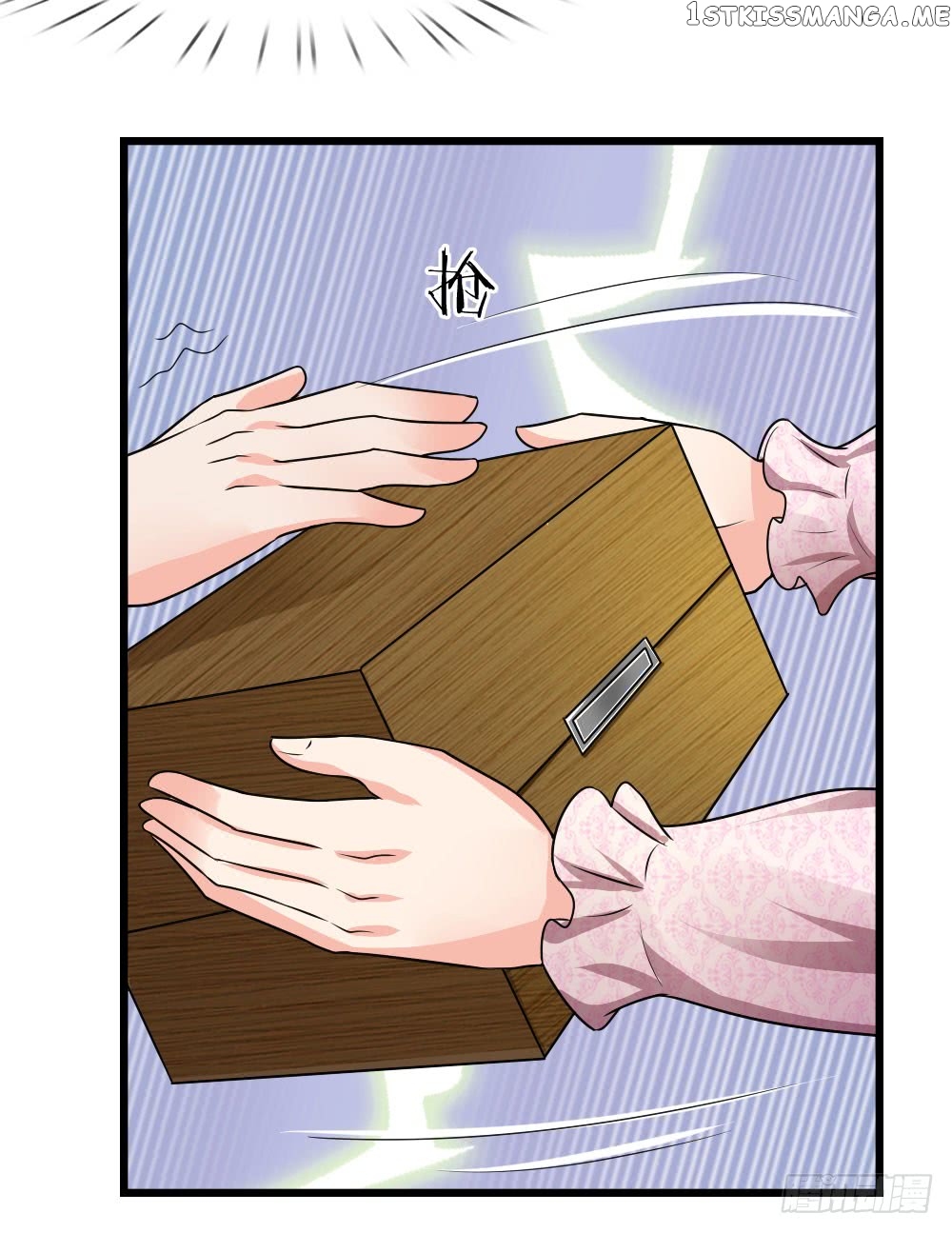 Chaos World Prisoners Love: My Bad Marshal chapter 35 - page 12