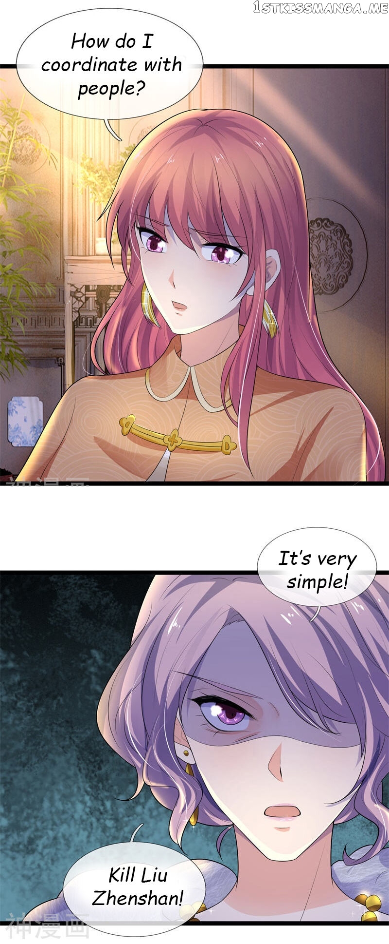 Chaos World Prisoners Love: My Bad Marshal chapter 76.2 - page 2