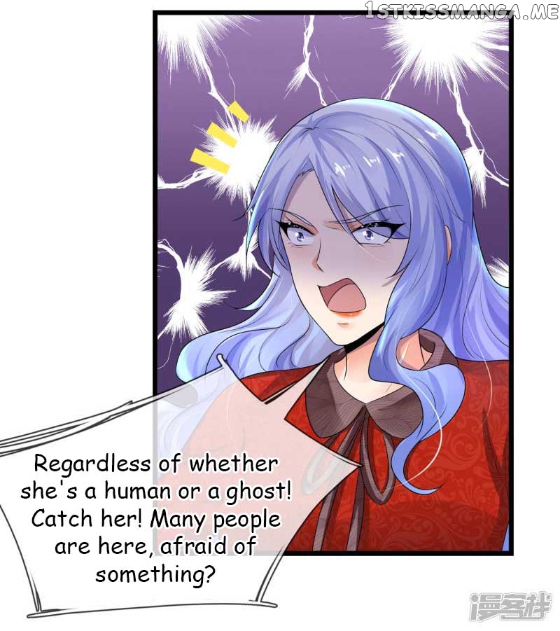 Chaos World Prisoners Love: My Bad Marshal chapter 58 - page 19