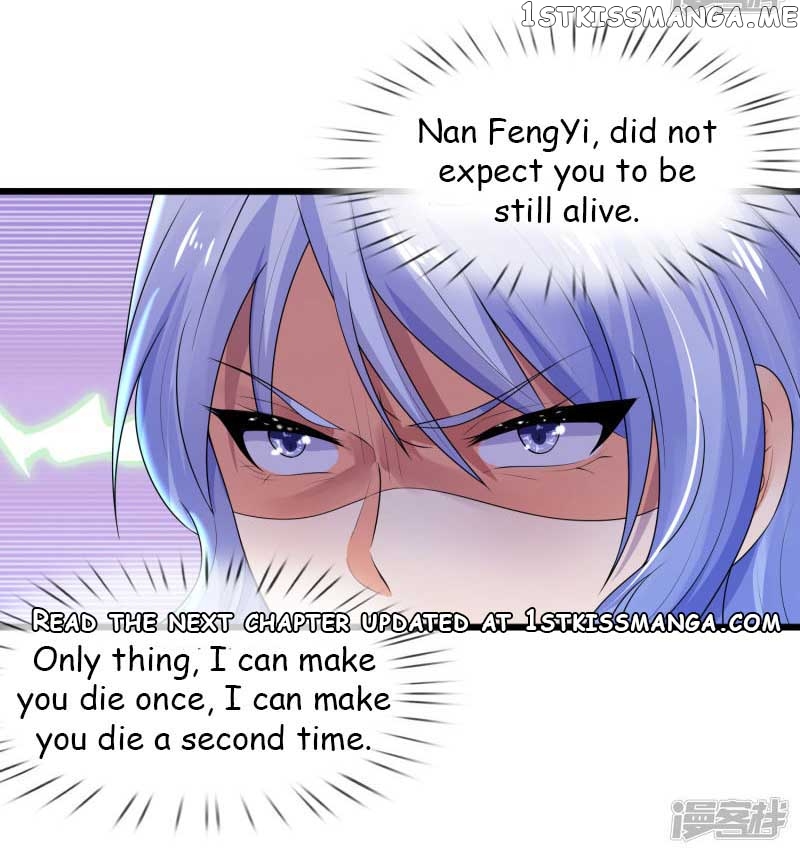 Chaos World Prisoners Love: My Bad Marshal chapter 58 - page 22