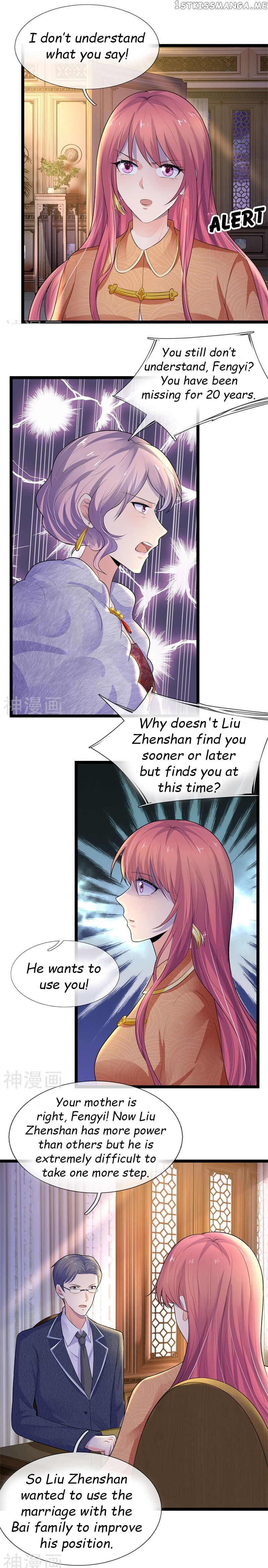 Chaos World Prisoners Love: My Bad Marshal chapter 76.1 - page 2