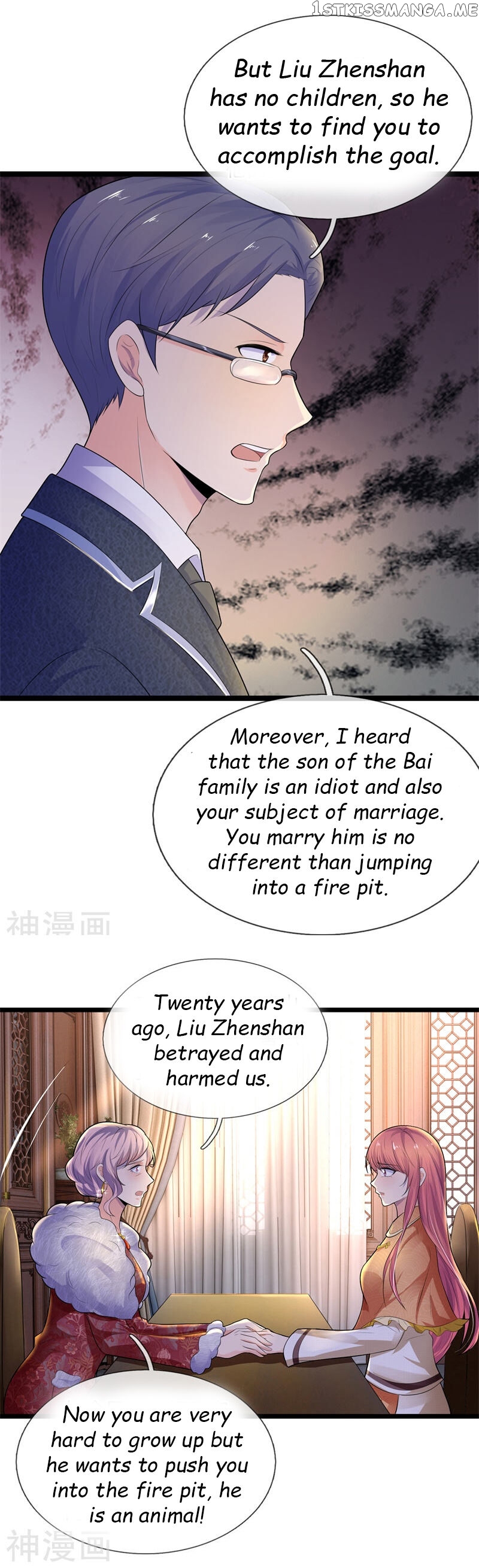 Chaos World Prisoners Love: My Bad Marshal chapter 76.1 - page 3