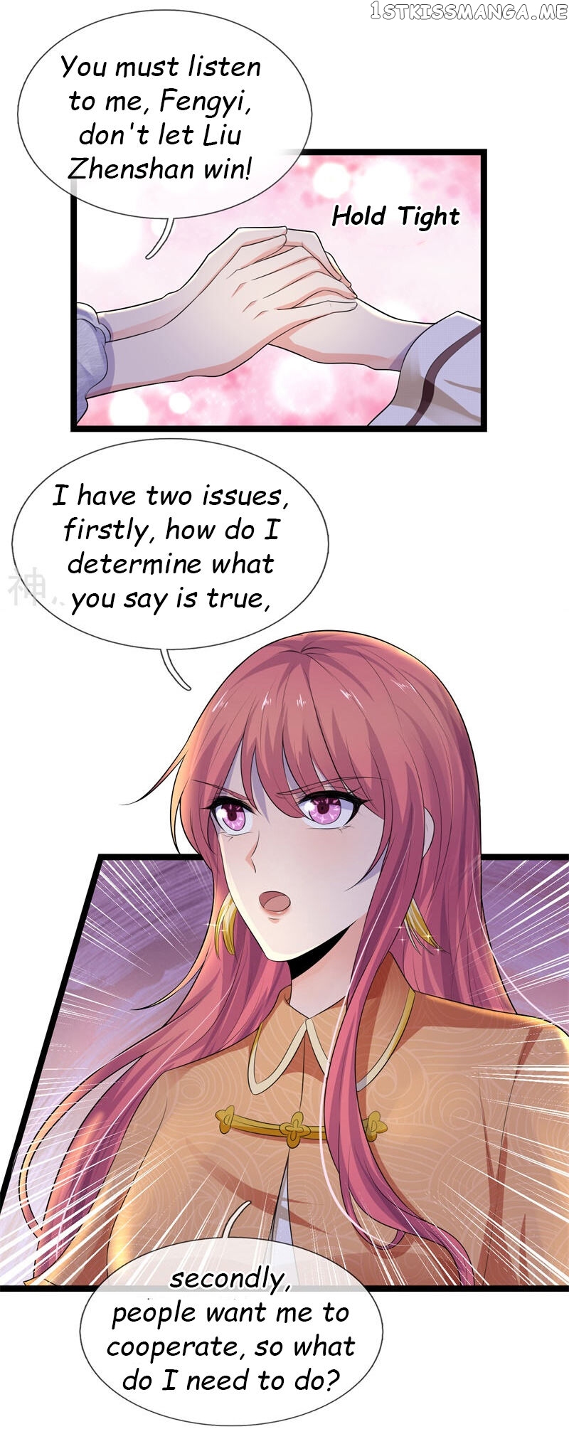Chaos World Prisoners Love: My Bad Marshal chapter 76.1 - page 4