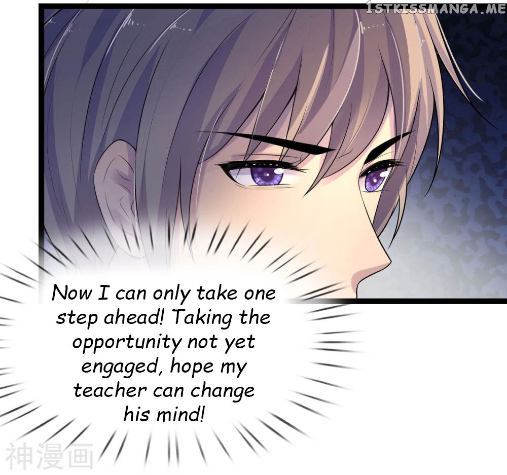 Chaos World Prisoners Love: My Bad Marshal chapter 75.2 - page 2