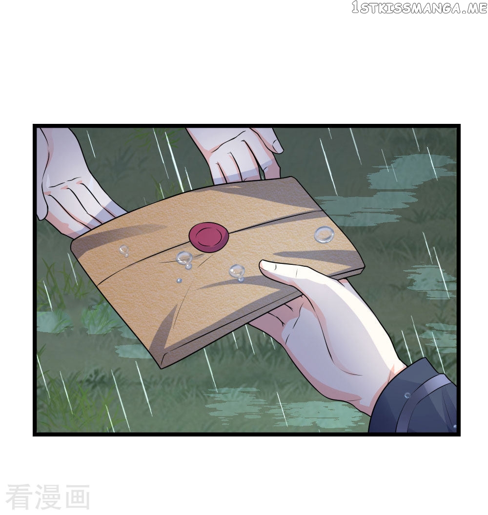Chaos World Prisoners Love: My Bad Marshal chapter 45 - page 2