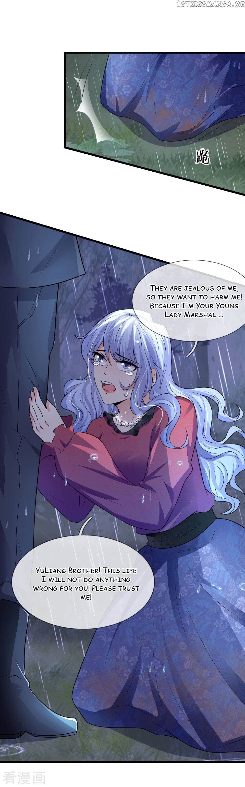Chaos World Prisoners Love: My Bad Marshal chapter 45 - page 9