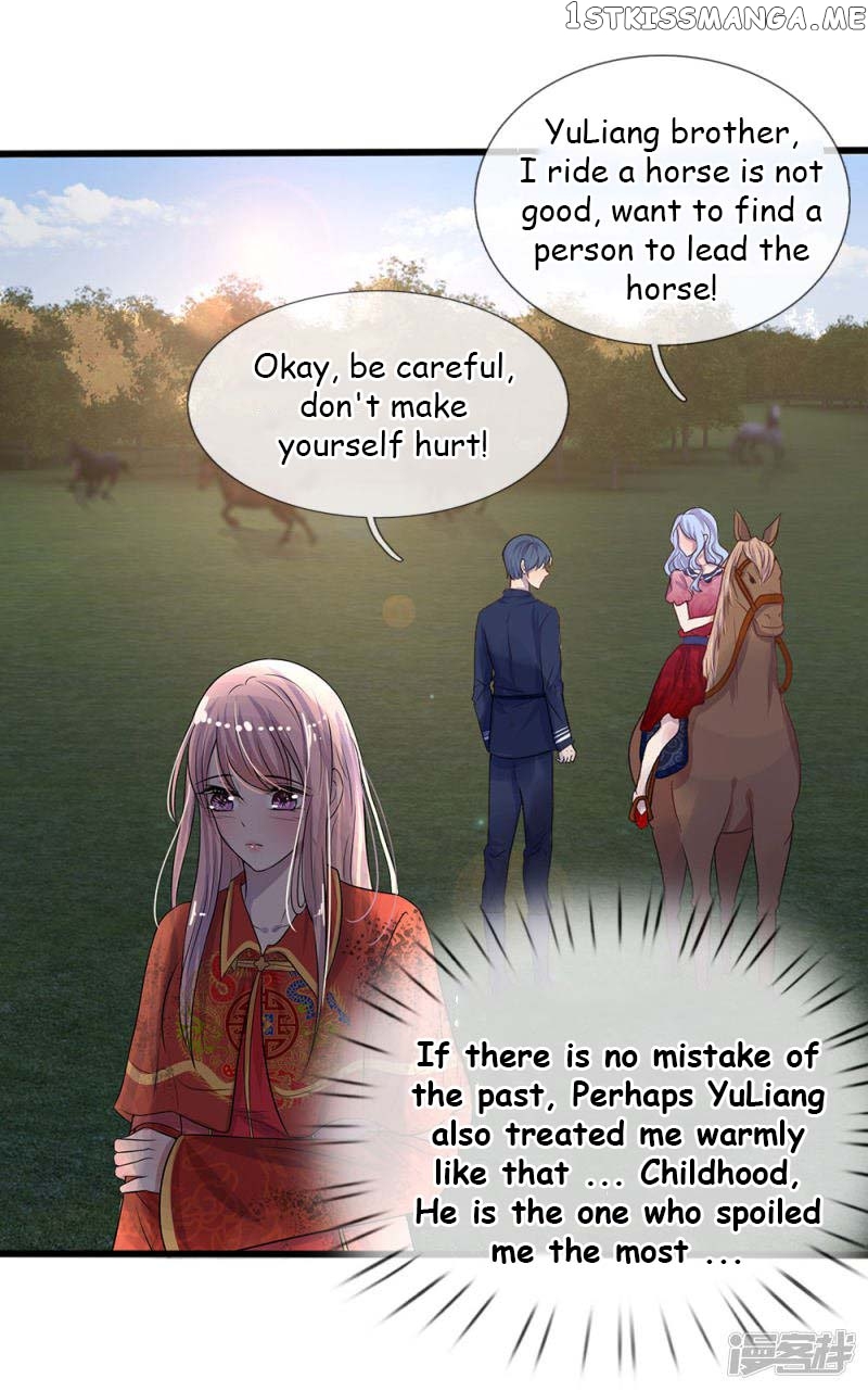 Chaos World Prisoners Love: My Bad Marshal chapter 4 - page 1
