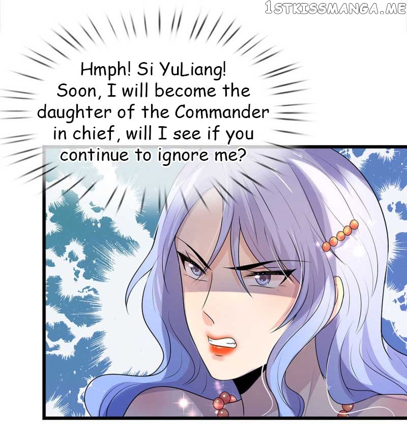 Chaos World Prisoners Love: My Bad Marshal chapter 55 - page 17