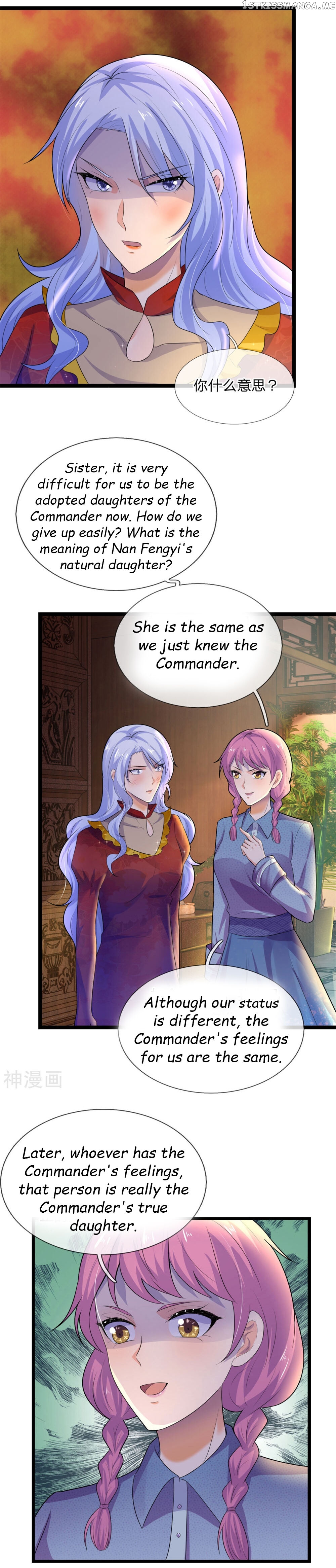 Chaos World Prisoners Love: My Bad Marshal chapter 74.2 - page 4
