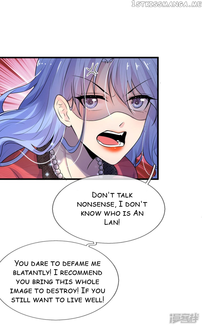 Chaos World Prisoners Love: My Bad Marshal chapter 41 - page 5