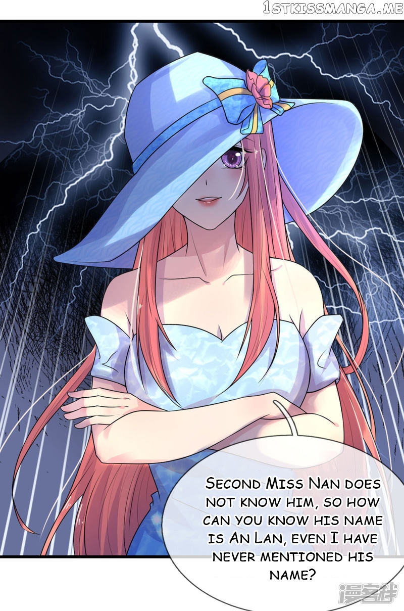 Chaos World Prisoners Love: My Bad Marshal chapter 41 - page 6