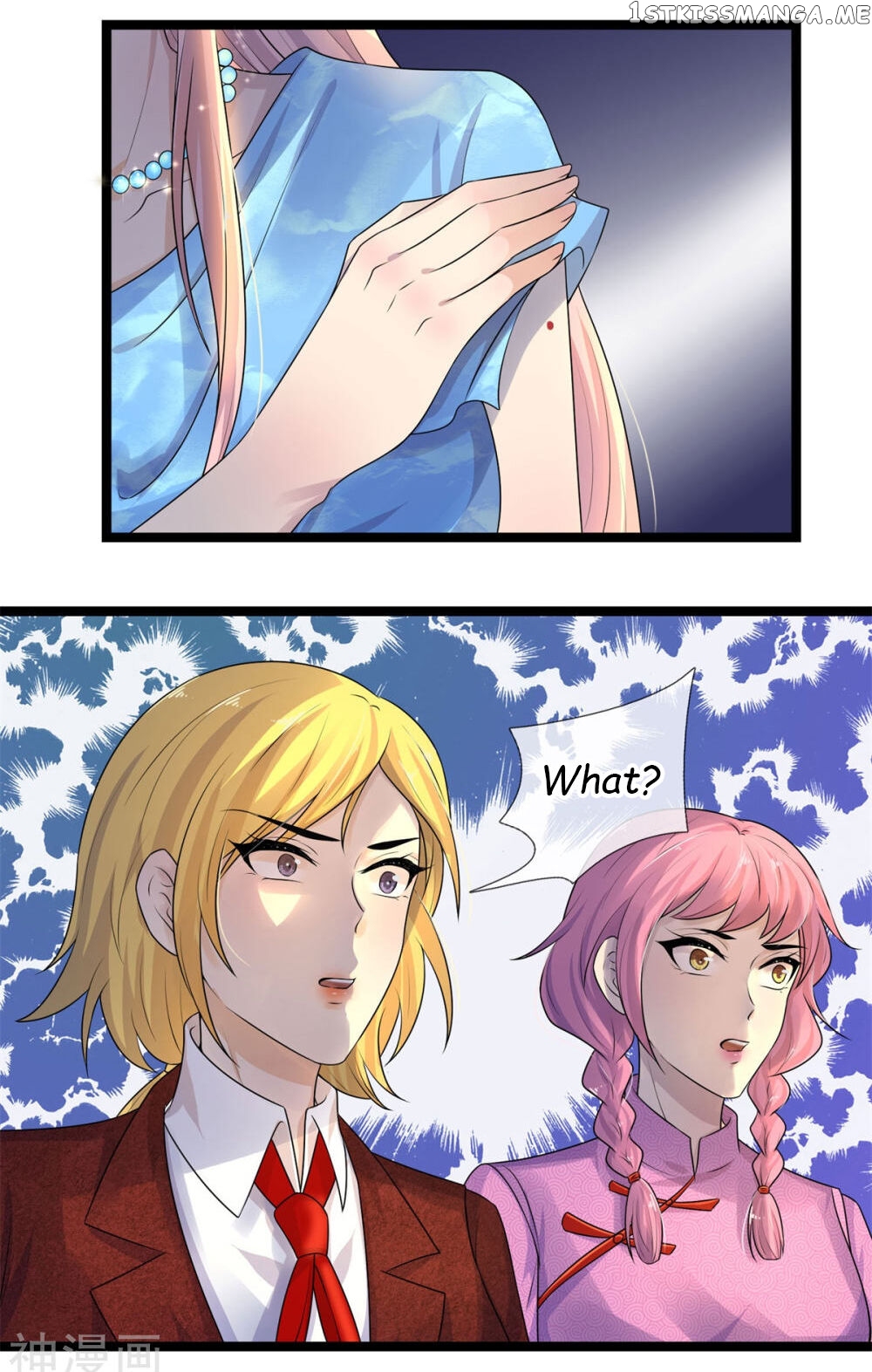 Chaos World Prisoners Love: My Bad Marshal chapter 73.1 - page 8