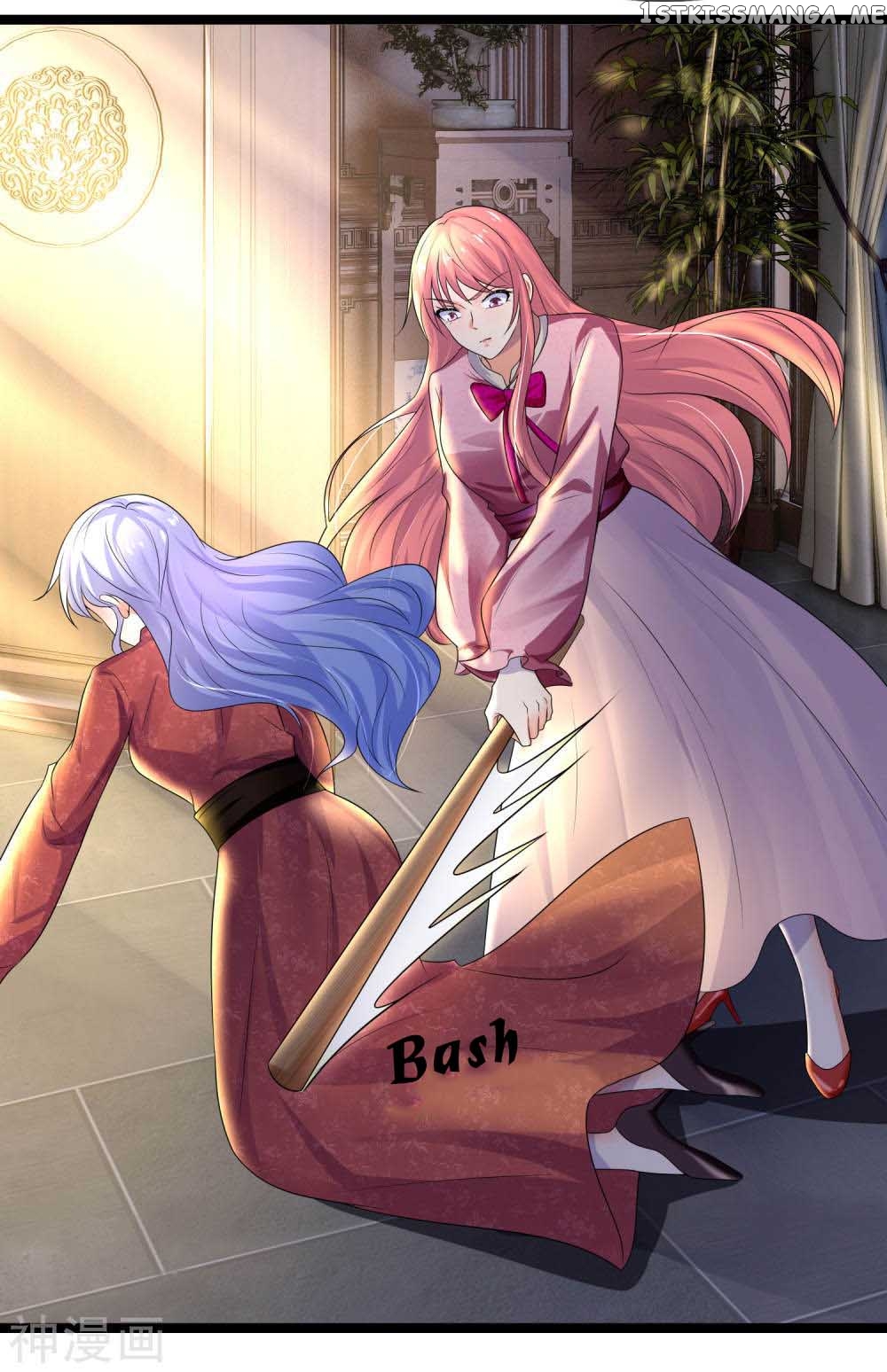 Chaos World Prisoners Love: My Bad Marshal chapter 65.2 - page 10