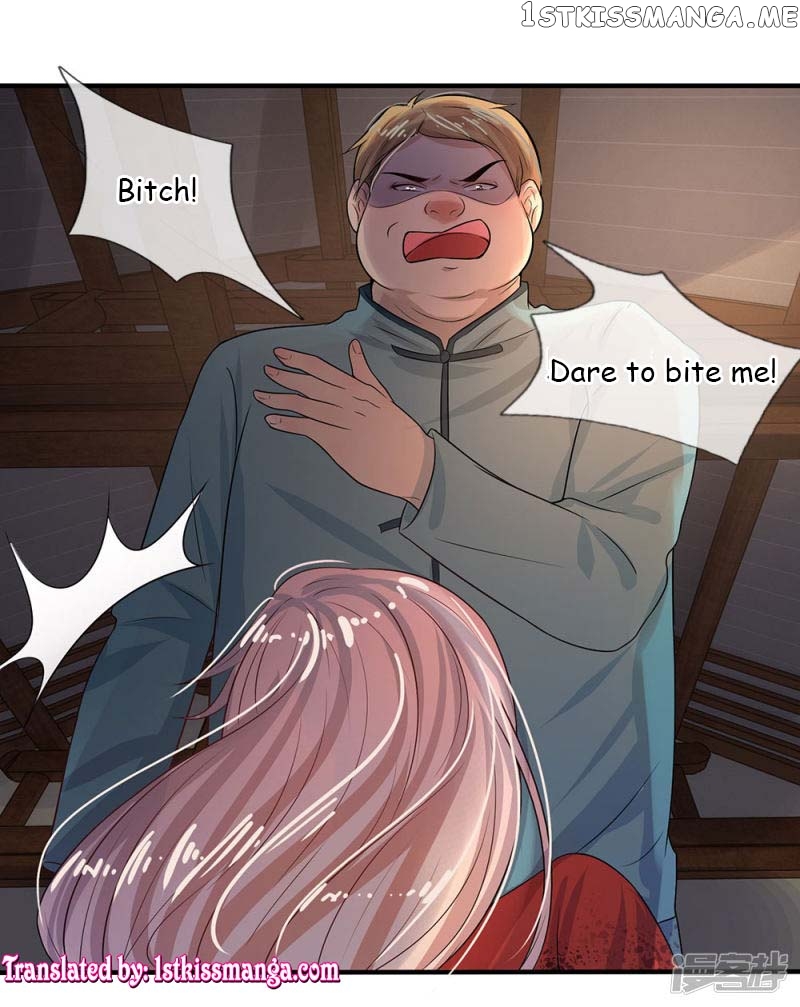Chaos World Prisoners Love: My Bad Marshal chapter 5 - page 16