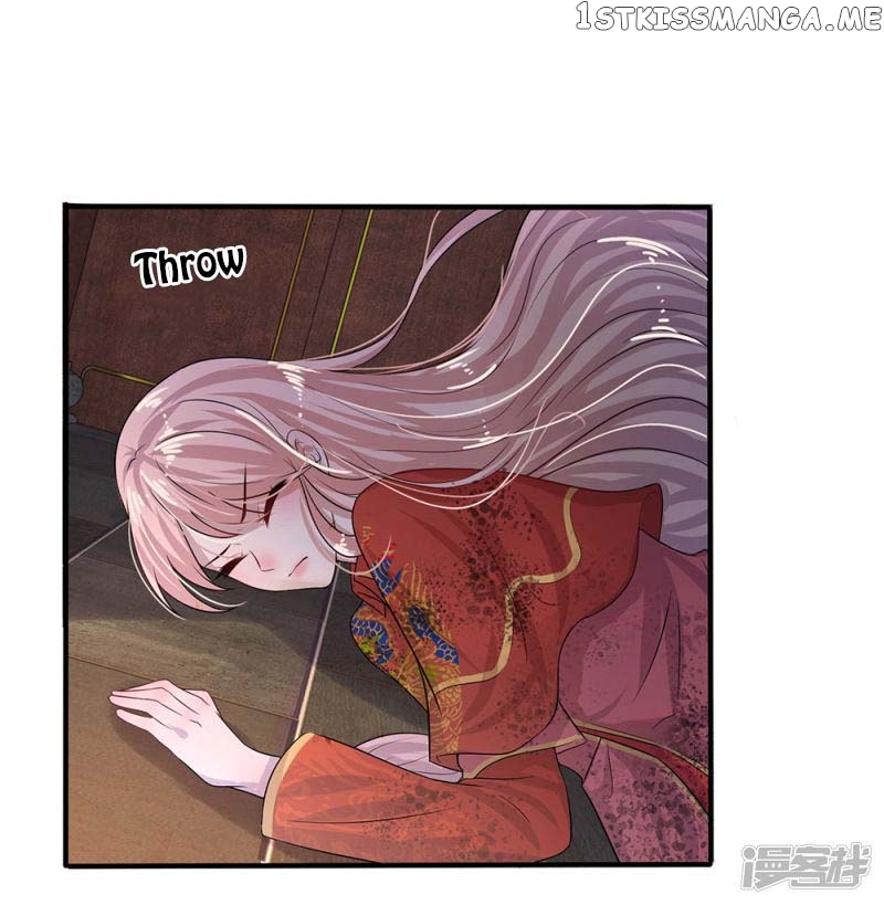 Chaos World Prisoners Love: My Bad Marshal chapter 5 - page 9