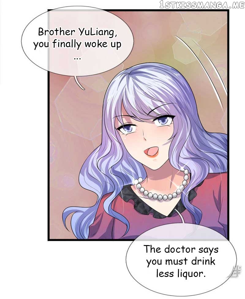 Chaos World Prisoners Love: My Bad Marshal chapter 51 - page 12